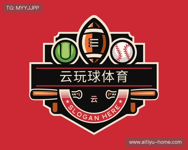 发现玩球的体育生